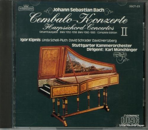 CD: カール・ミュンヒンガー