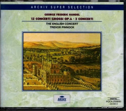 CD: トレヴァー・ピノック