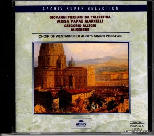 CD: サイモン・プレストン