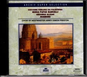 CD: 󡦥ץ쥹ȥ - ѥ쥹ȥ꡼ʡĥޥ륹Υߥ - POCA-2547