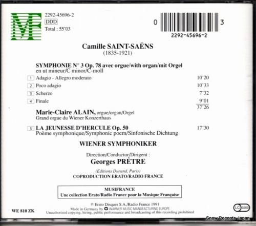 CD: ジョルジュ・プレートル