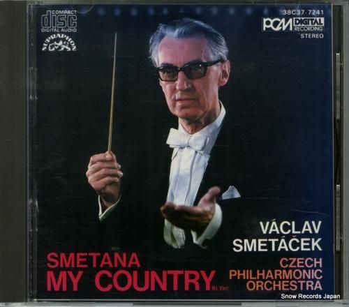 CD: ヴァーツラフ・スメター