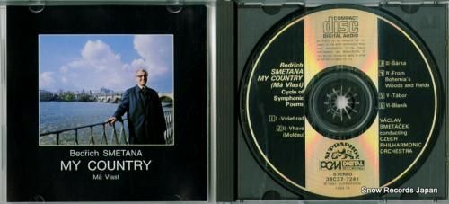 CD: ヴァーツラフ・スメター