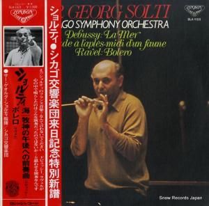 륰ƥ - ɥӥåֳ - SLA1123