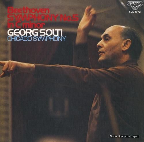 ゲオルグ・ショルティ - ベー