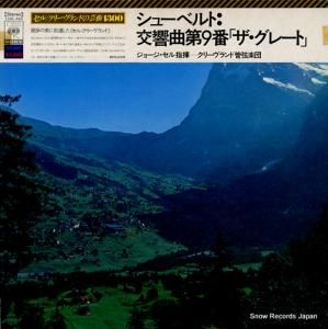 硼 - 塼٥ȡ裹֥ĹĴ֥졼ȡ - 13AC444