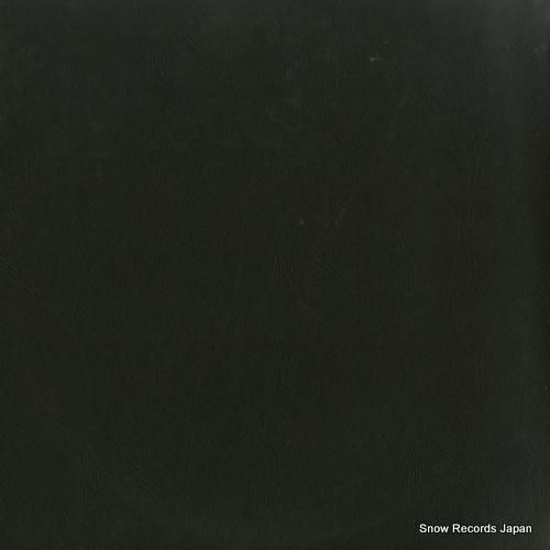 V/A - 世界クラシック音楽