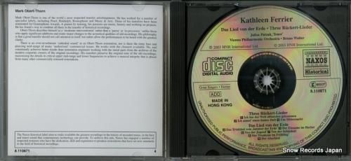 CD: ブルーノ・ワルター -