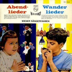 ǯ羧 - եβ - SFL-7504