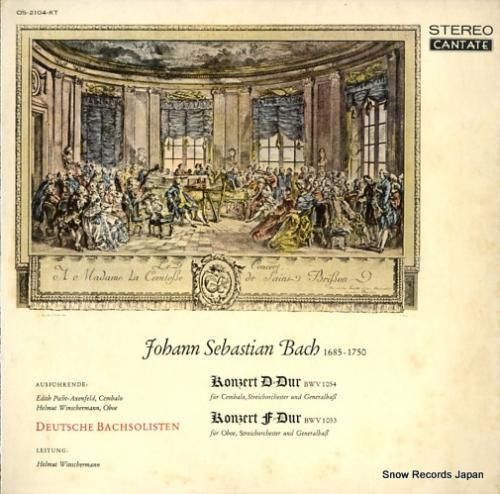 ヘルムート・ヴィンシャーマン