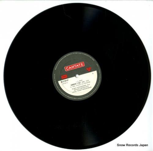 ヘルムート・ヴィンシャーマン