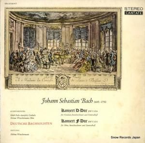 إࡼȡ󥷥㡼ޥ - ɥġХåϡꥹƥ̾ݣ - OS-2104-KT