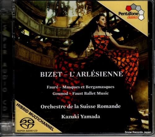 CD: 山田和樹 - bize