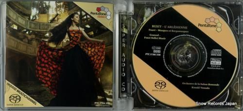 CD: 山田和樹 - bize