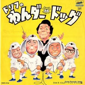 ɥե - ɥդΤɥå - SP07-7