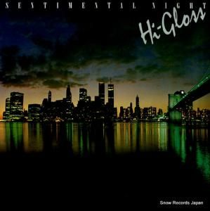 ϥ - 󥿥롦ʥ - VIP-6796