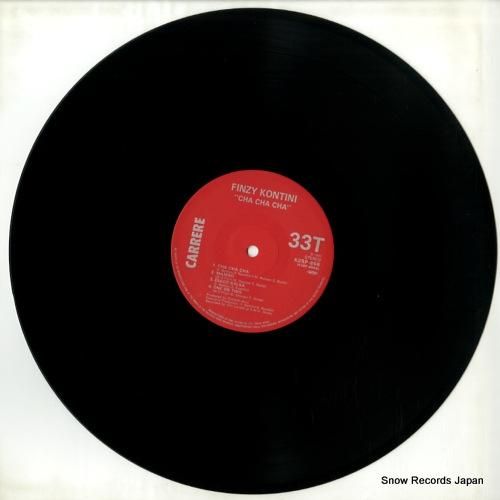 フィンツィ・コンティーニ -