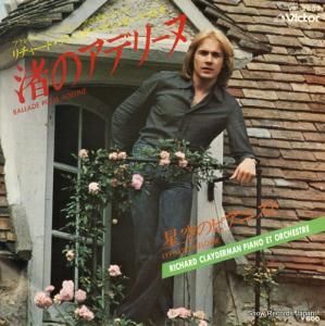 㡼ɡ쥤ޥ - Υǥ꡼ - VIP-2607