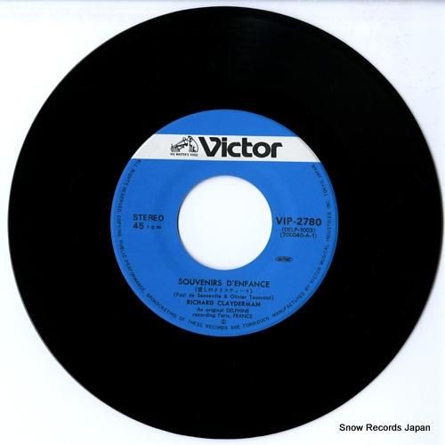 リチャード・クレイダーマン -