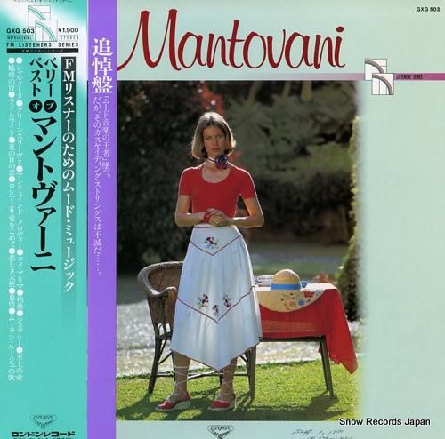 マントヴァーニ - ベリー・ベ