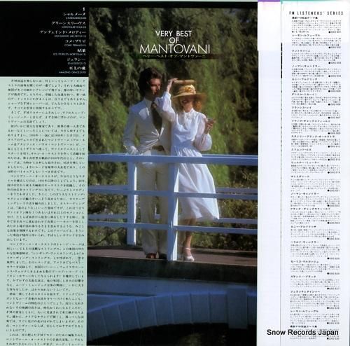 マントヴァーニ - ベリー・ベ