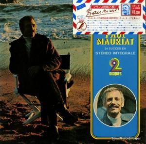 ݡ롦⡼ꥢ - ݡ롦⡼ꥢ - IMPF-10256 / 6641072