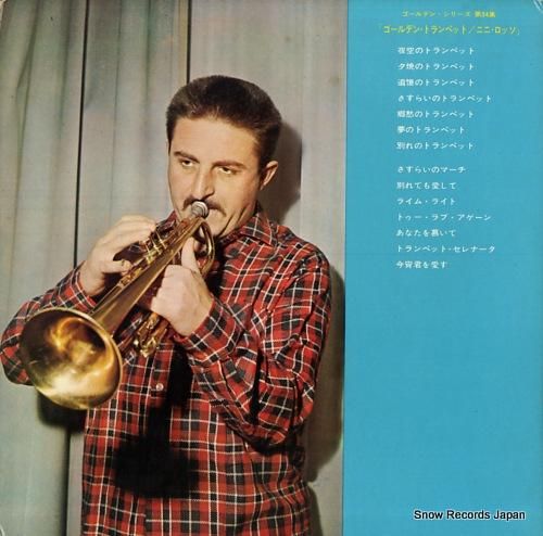 ニニ・ロッソ - ゴールデン・