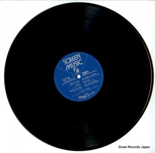 ケン・ソーン - 感動のあの場