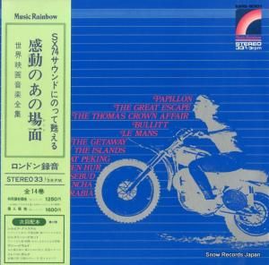 󡦥 - ưΤξ - MRS-8001