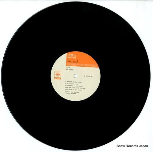 ボブ・ディラン - 欲望 -