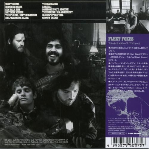 CD: フリート・フォクシーズ