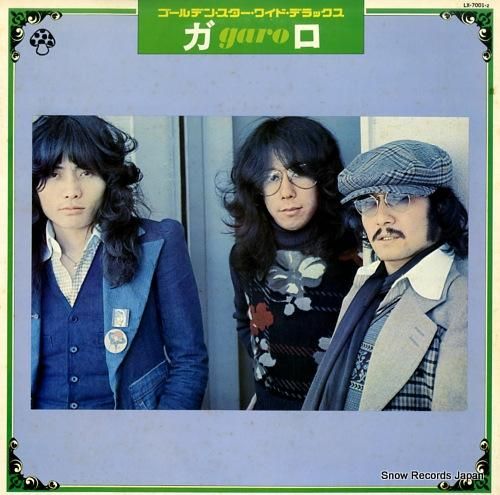 ガロ - ゴールデン・スター・