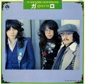  - ǥ󡦥磻ɡǥå - LX-7001-Z