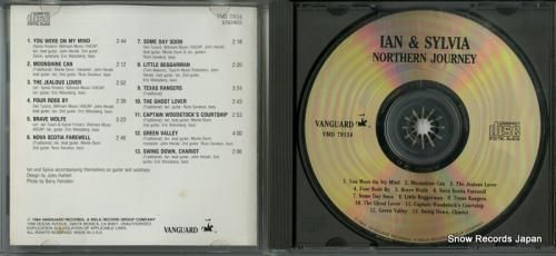 CD: イアンとシルヴィア -