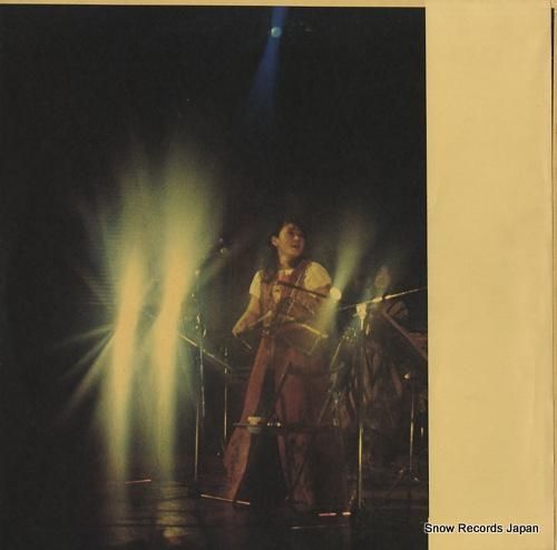 加藤登紀子 - 祭り - MR