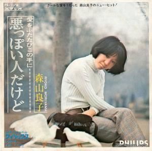 ɻ - äݤͤ - FS-1176