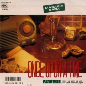ޤ - once upon a time - FFR-1518