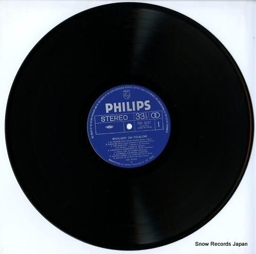 ロス・インカス/クリスティーナ