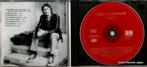 CD: アラン・ホールズワース