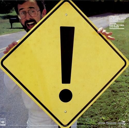 ボブ・ジェームス - サイン・