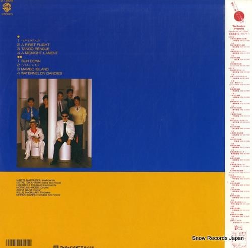 松岡直也 - ウォーターメロン