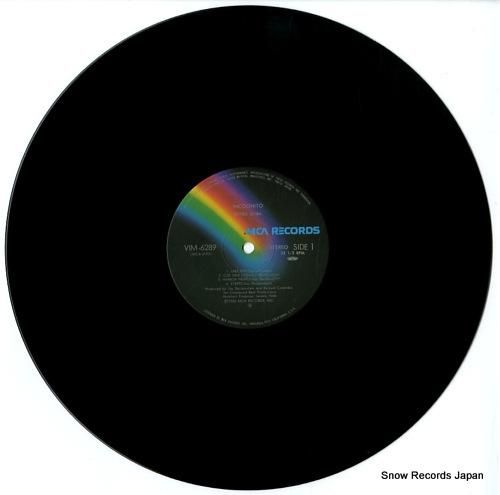 スパイロ・ジャイラ - 遙かな