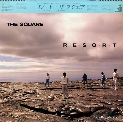 ザ・スクェア - リゾート -