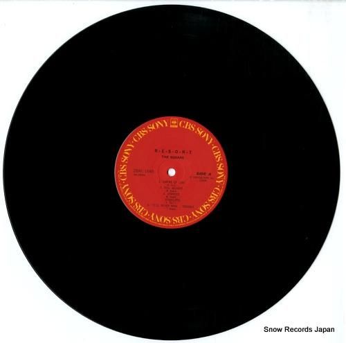 ザ・スクェア - リゾート -