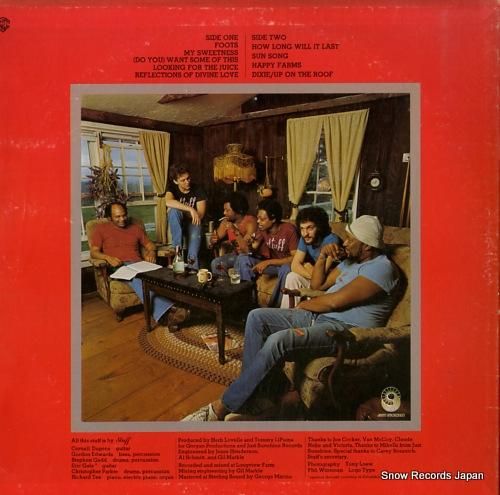 スタッフ - stuff -