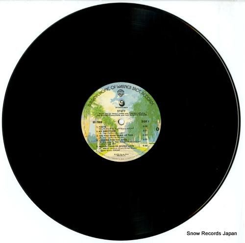 スタッフ - stuff -