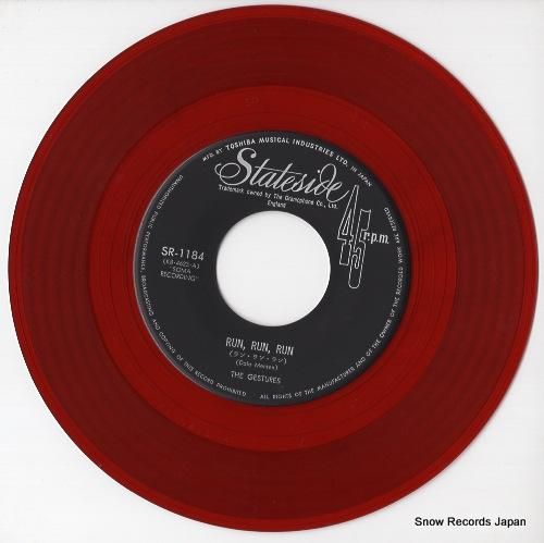 ジェスチャーズ - ラン・ラン