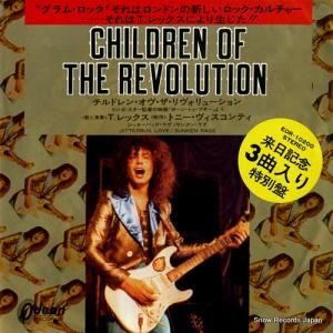 ԡå - ɥ󡦥֡塼 - EOR-10200