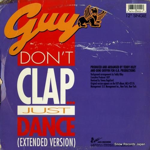 ガイ - don't clap