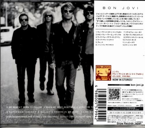 CD: ボン・ジョヴィ - ザ